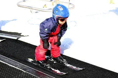 FUNSTART® FUNSTART®